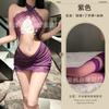 Sexy Lingerie Sexy Perspective Hip Wrap Female Secretary Cosplay Hot Neck Passion Free Skirt Pajamas