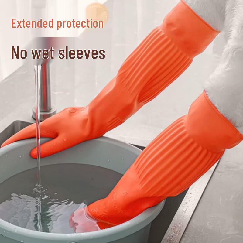 Xingduo Extra-Long Rubber Gloves