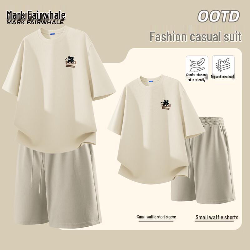 Mark Fairwhale Men's Waffle Knit Summer Sportswear Set