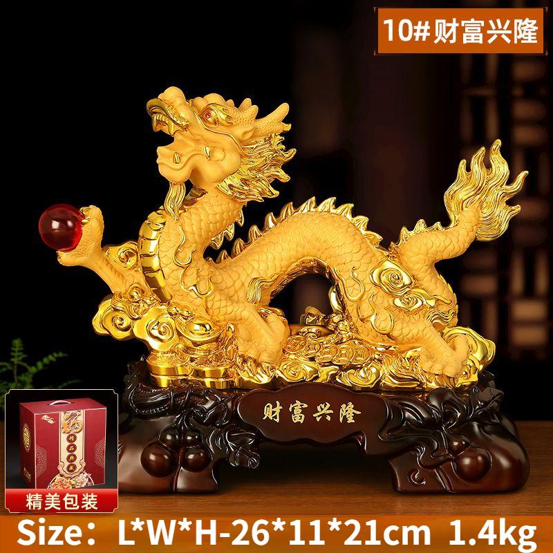 Fengshui Zodiac Dragon Decoration Large Size Jubao Zhaocai Golden Dragon Office Living Room New Year Decoration Birthday Gift