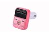 Bluetooth Car MP3 & Hands-Free Player - B2 Cigarette Lighter Style