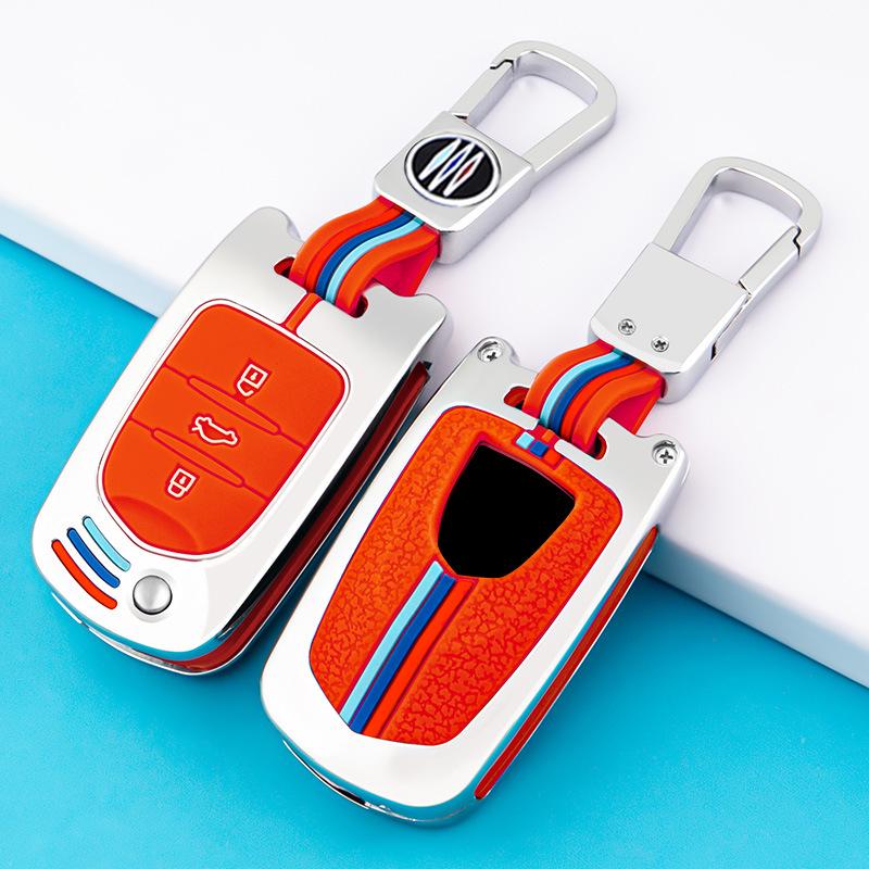 Luxury Key Case for Baojun 510/730/560/530/360/310W - Men's High-Grade Car Shell & Buckle Set