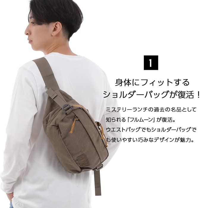 MYSTERY RANCH Crossbody Full Moon for Men and Hip Shoulder Body Perfect for Solo and Commuting One 6.3L Bag, Design, Women, Bag, Bag, Bag, Festivals,