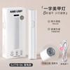 Handheld Nail Straight Light Small Portable Phototherapy Plate Baking Non Black Fast Drying Rechargeable Salon