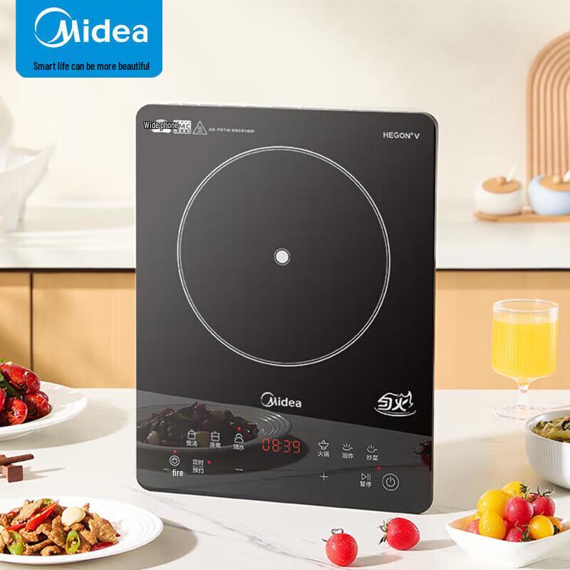 Midea 2200W Induction Cooker with Dual Pots CN plug (adapter included)
