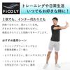 FiCOLY Short Sleeve Sauna Plus Sizes Summer Training Men's Suit, Sweat-Reducing, Washable, Available, Full-Zip, Wear, Black, Running/Walking, FSTM-4