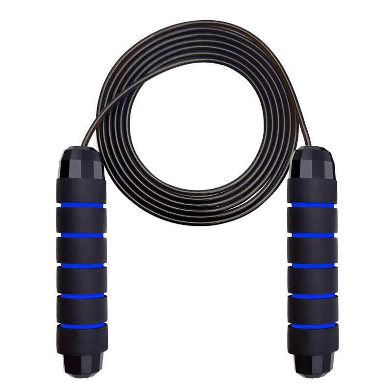 WEZHO Steel Wire Weighted Jump Rope