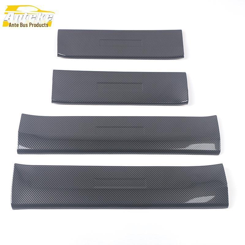 NIO 2020 ES8 Einstiegsleisten – Carbonfaser-Begrüßungspedal-Patches und Zubehör