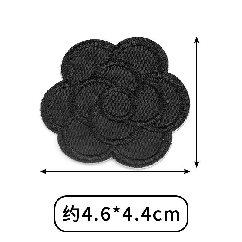 2Pcs Black Down Jacket Cotton-padded Clothes Non-sew Sticky Patch Clothing Broken Hole Repair Sticker Appliques DIY Cartoon Mark