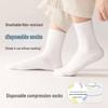 JINGRUIXIANG Unisex Disposable Travel Socks