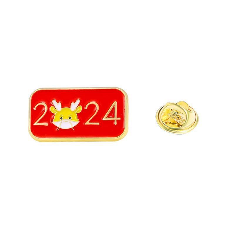 Every exam must pass badge brooch gold list title badge middle college entrance examination refueling blessing text graduation season student gift