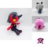 Wholesale Helluva Boss Plush Toy Cute And Adorable Cartoon Animal Toy For Kids