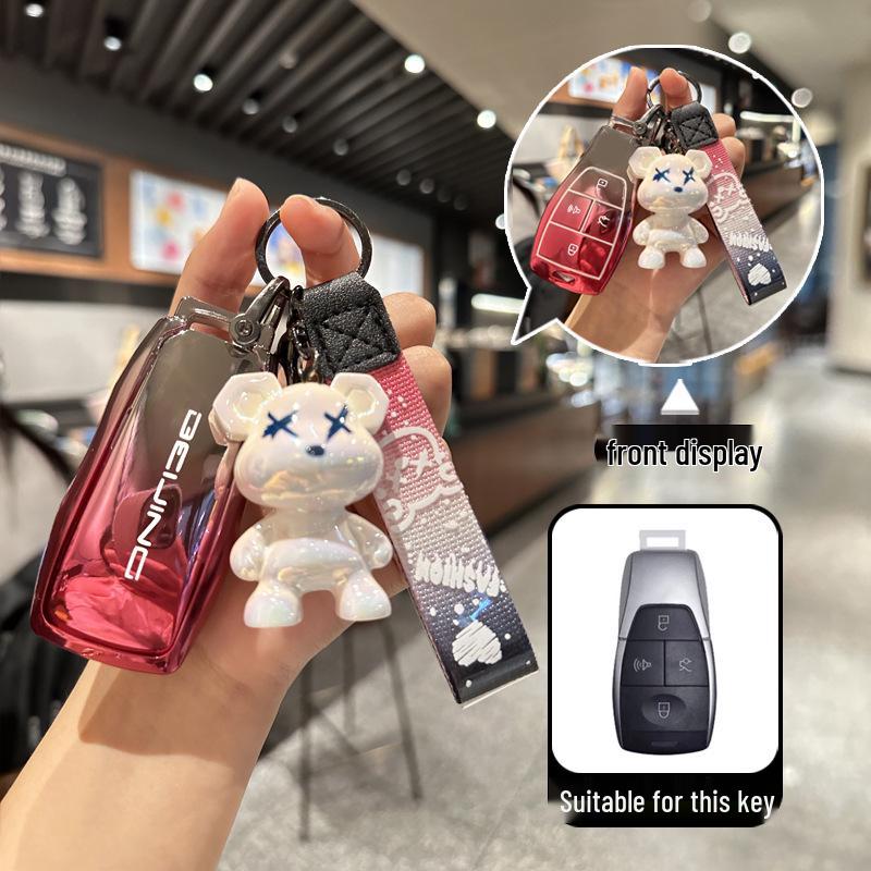 Key Case for BAIC Models: Beijing X7, Cube BJ40/BJ80/60, EU5/U5 Plus, D50/U7, Buckle EU7