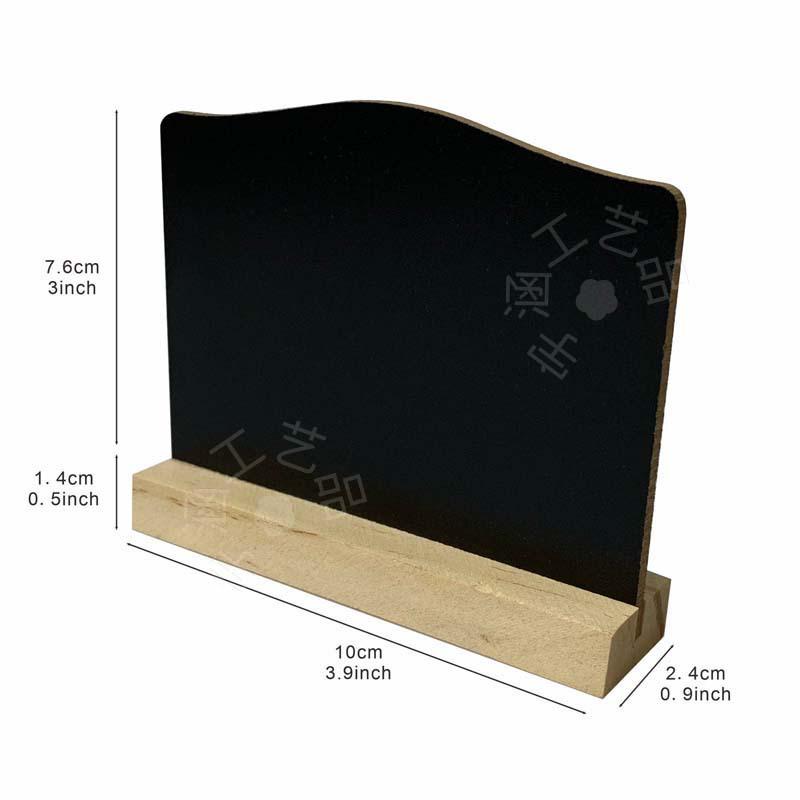Double-Sided Valentine's Day Blackboard Ornament for Home, Party, Hotel, or Bar