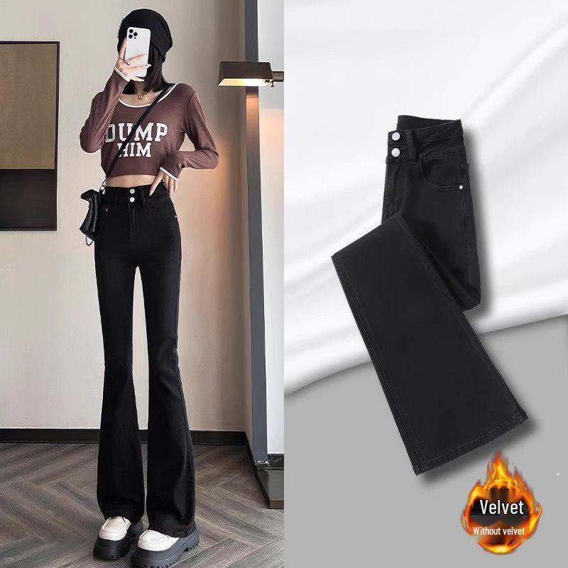 Autumn/Winter 2025 Black High-Waisted Micro-Flare Velvet Jeans for Women: Thick, Drapey, Floor-Length Bell Bottoms