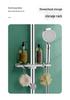 Adjustable 304 Stainless Steel Shower Head Holder & Storage Rack
