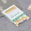 Itisyou PH Test PH Test PH PH Saliva and Urine Checker Test 2 Boxes Papers, Kit, 4.5-9.0, Meter, Test, Papers,