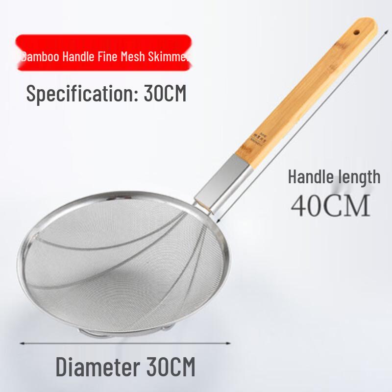 Edelstahl Feinmaschiges Sieb mit Bambusgriff