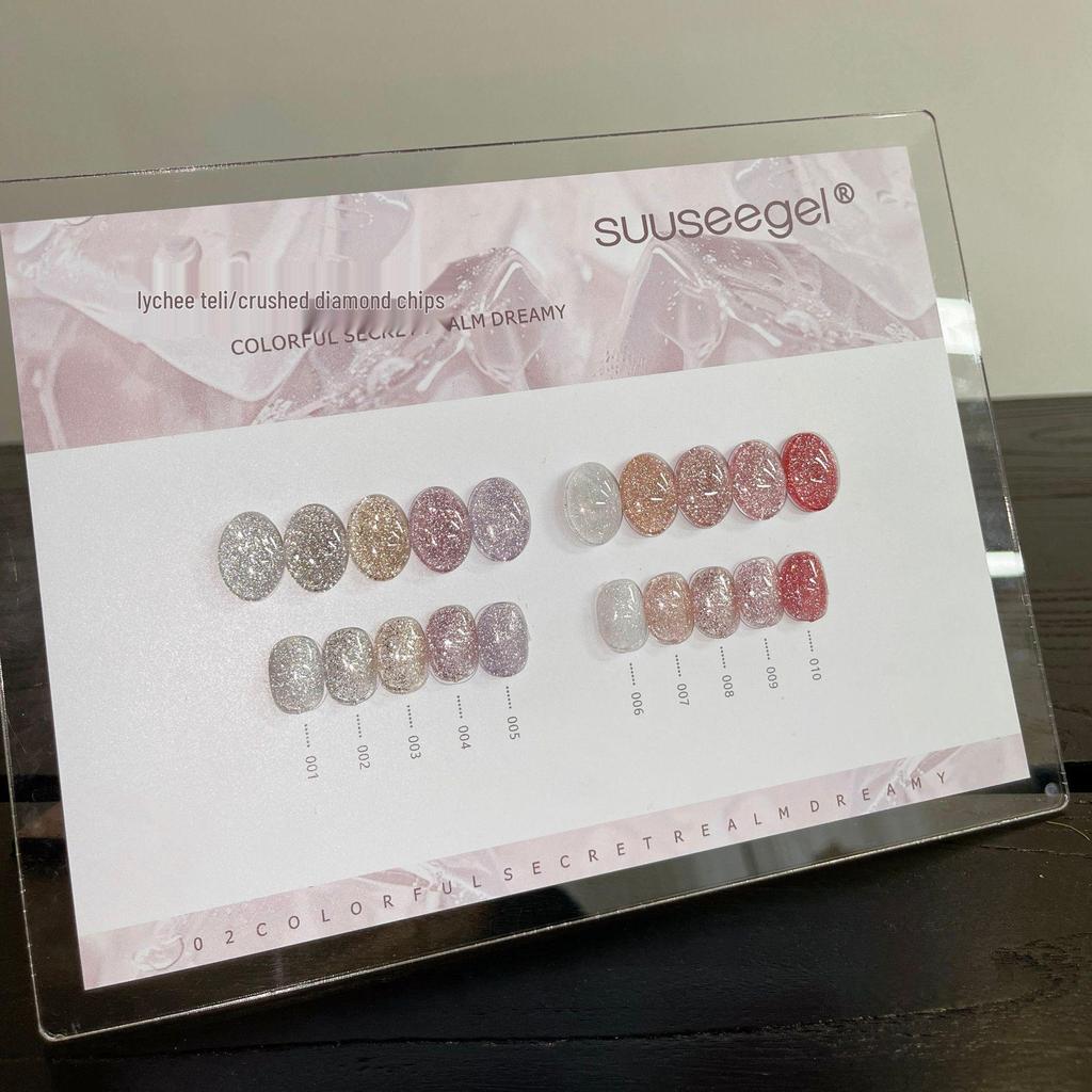 2025 High-End Nude Gel Nail Polish Bundle - 10 Colors, Crushed Diamond Finish, Ultra Glittering, Skin-Brightening