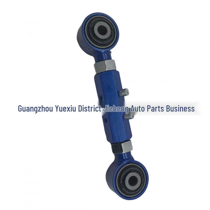 Adjustable Rear Axle Control Arm for Volvo S80L/XC60 (Model: 31277292KT)