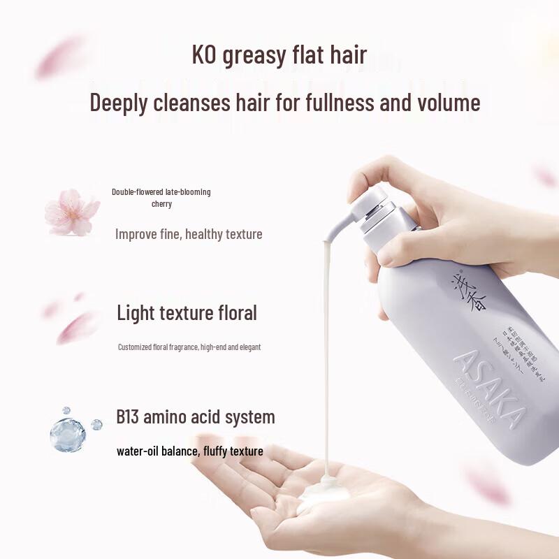 ASAKA Evening Cherry Blossom Amino Acid Shampoo