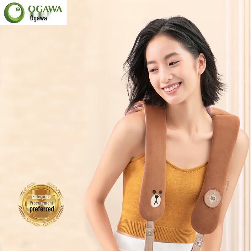 

OGAWA Percussion Neck & Shoulder Massager
