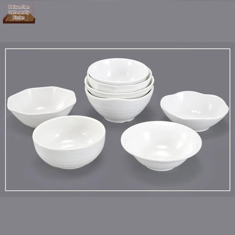 Melamine Serving Bowl