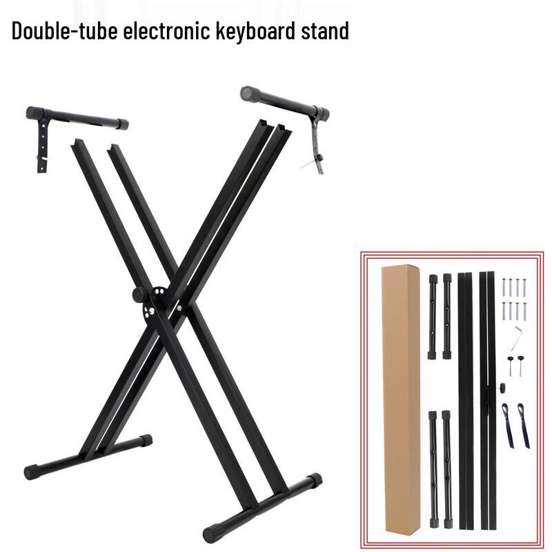 Tengxin X-Style Double Braced Keyboard Stand