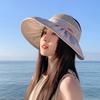 UV-protective open-top hat for women, Korean style, with large brim that makes the face appear smaller, sun hat for outdoor activities, beach,