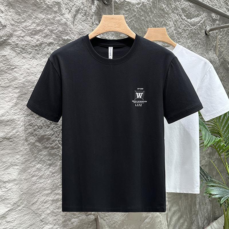 New Summer Men's Short-sleeved T-shirt Printed Thin Short T-shirt Top