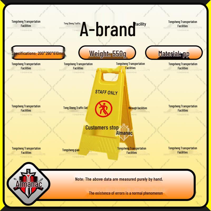 A-Frame Plastic Wet Floor & No Parking Safety Sign