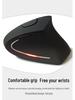 Ergonomic Dual-Mode Bluetooth Silent Gaming Mouse with Luminous Design
