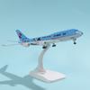 1/300 Scale 20CM Korean Air Boeing 747 Aircraft Model Planel Airplane Diecast Metal Planes B747 Collect Gifts