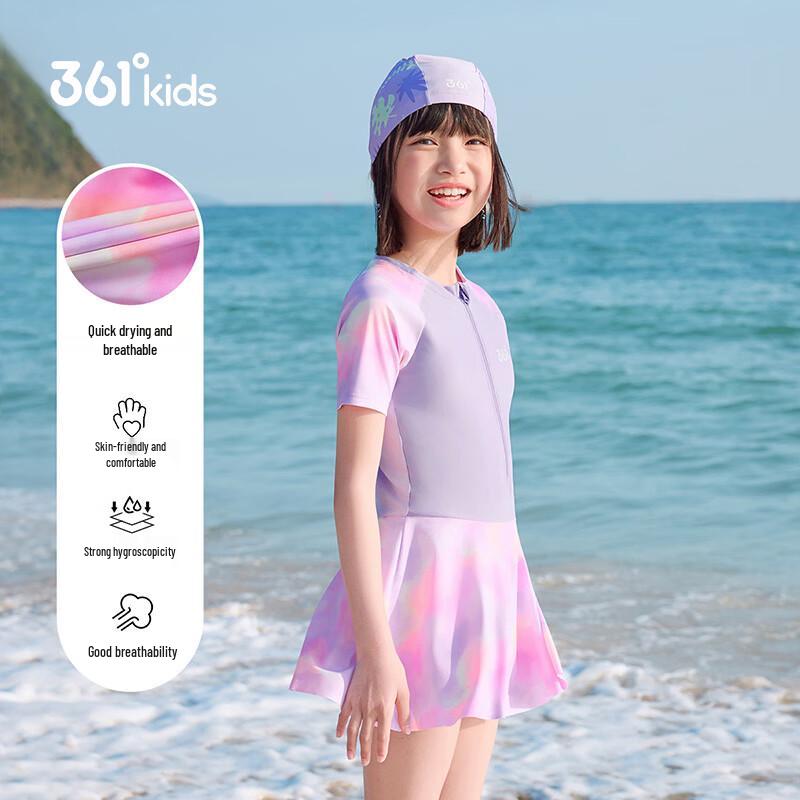 361° Girls  Dye-Effect One-Piece Swimsuit 160
