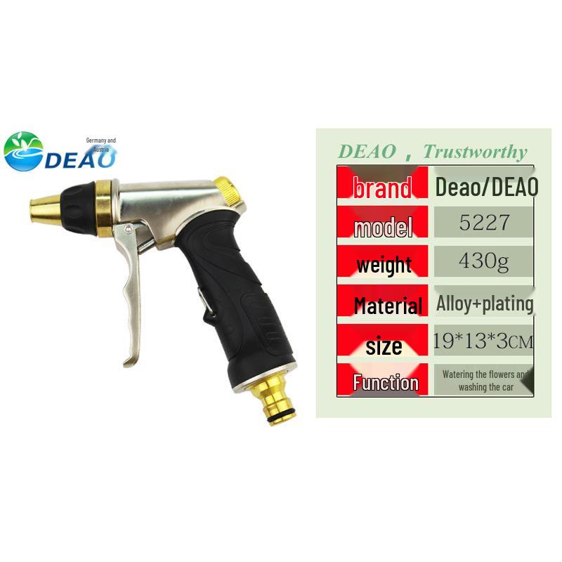 

Высоконапорная садовая насадка из сплава: Многофункциональный распылитель для полива и мойки автомобиля