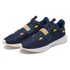 Puma Persist Xt Knit Low Top Running Shoes Men Sneakers Blue 192616-04