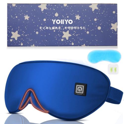 

YOIIYO Rechargeable Hot Eye Mask, Zero Light Leak Design, Sleep Mask, Weekly Charge, 20-Minute Auto-Off, Dual Heating and Cooling Functions, 3 Tempera