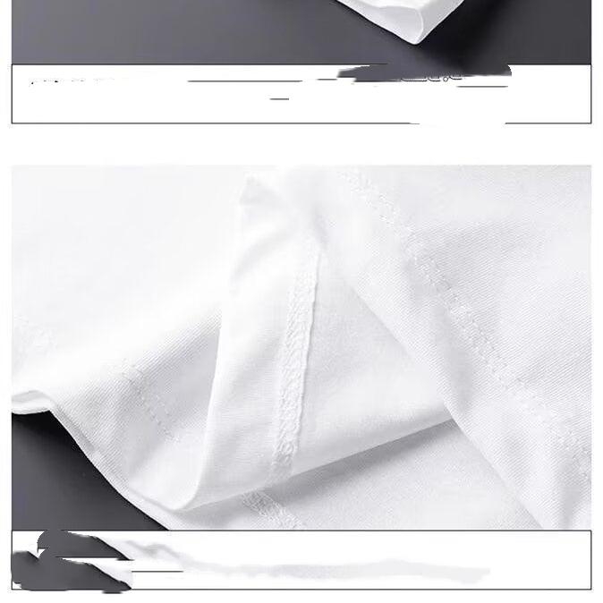 T-shirt décontracté à manches courtes en coton jacquard pour homme - Été 2026