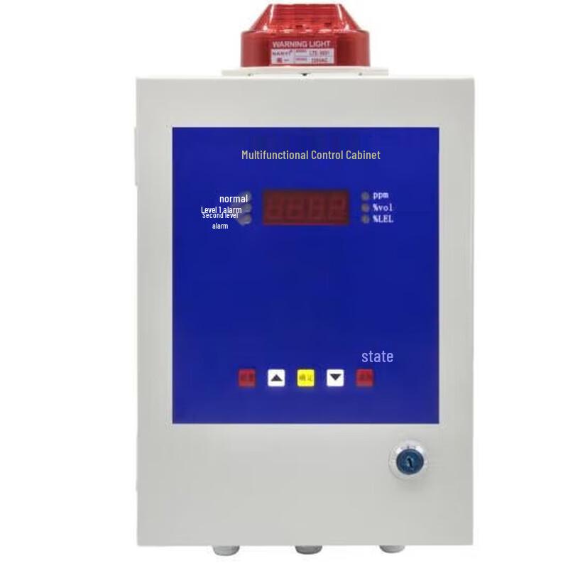 Baoshian BH-50 Industrial Gas Detector and Alarm System