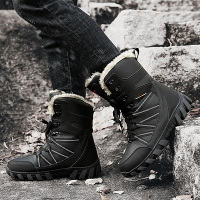 Winter High-Top Samt Verdickte Schneestiefel Herren Wasserdichte Lederoberfläche Warme Outdoor-Schuhe Baumwollschuhe