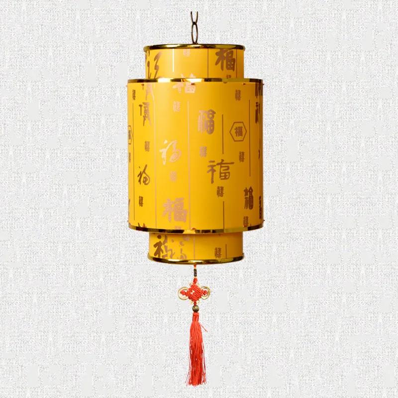 Chinese Style Hanging Lanterns Lamp PVC Waterproof Antique Palace Lanterns Retro Chinese Red Lanterns Festival New Year Decor