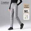 XueZhongFei Women's Warm Duck Down Pants
