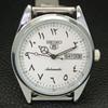 AUTOMATIC VINTAGE REFURBISHED SEIKO 5 6309A JAPAN MENS WHITE WATCH a441162-4 Sk-a441162