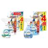 PG Febreze Deodorant Spray PREMIUM Quick Dry Jet Fresh Laundry Scent  Soft Sun Scent