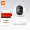 Supraveghere video și accesorii – Camere CCTV