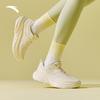 Anta Lingguang Women's Lightweight Cushioned Running Shoes
