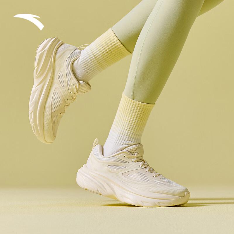 Anta Lingguang Women's Lightweight Cushioned Running Shoes