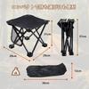 Masinca Folding Chair Outdoor Chair Compact Chair Open/close for 1 Second Convenient To Carry Load Capacity 150Kg Folding Double Nylon Fabric Camp
