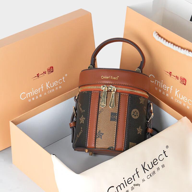 Cmierf Kuect Fashion Crossbody Tote Bag