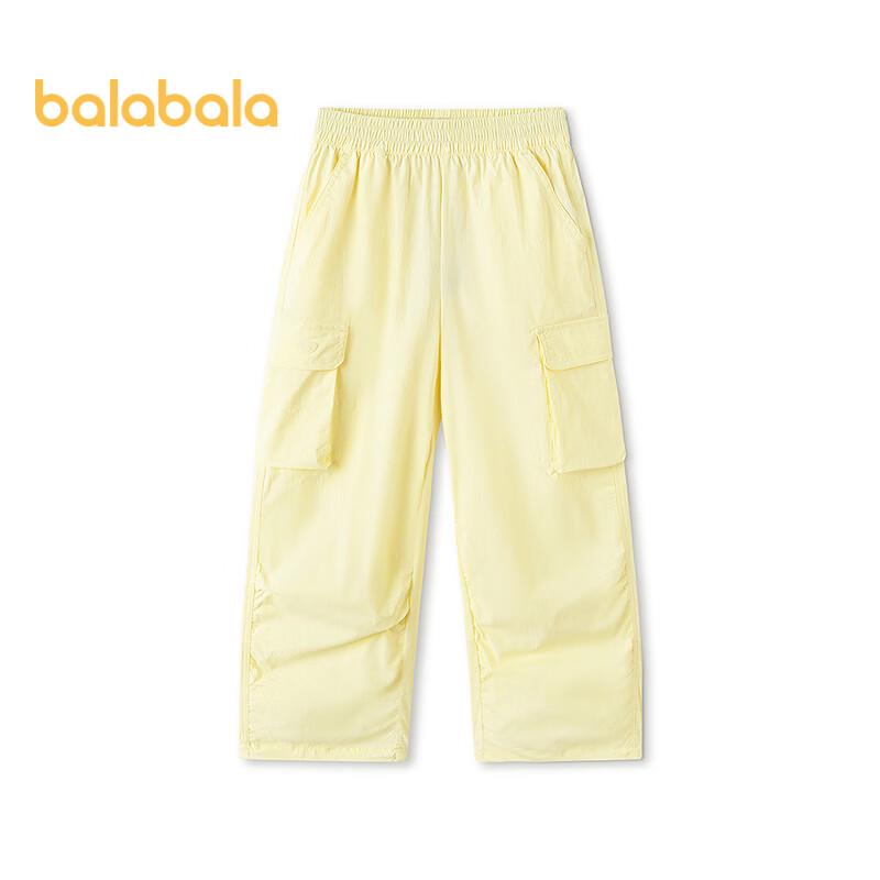 Balabala Girls  2026 Summer Lightweight Cargo Pants 160